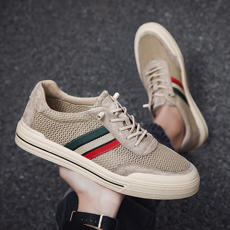 Sonny Retro Suede Sneakers